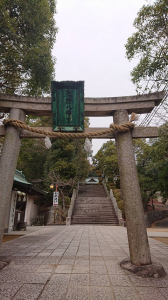 torii1